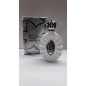 Musk Al Maha By Fragrance World Perfumes