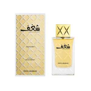 Shaghaf for Women by Swiss Arabian | 75ml